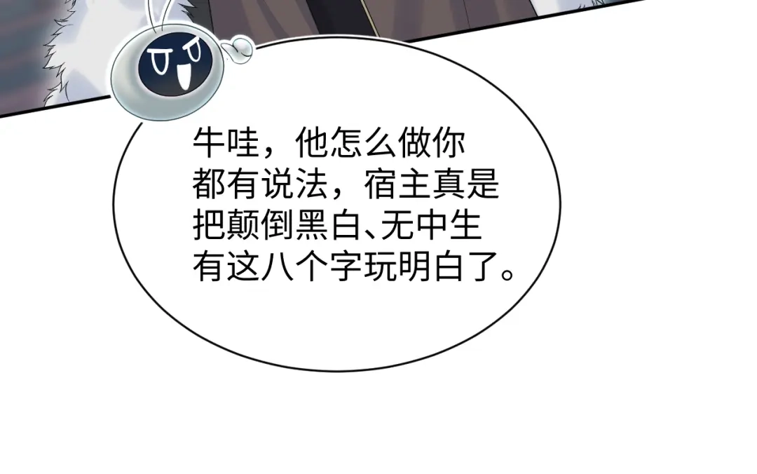 第357页
