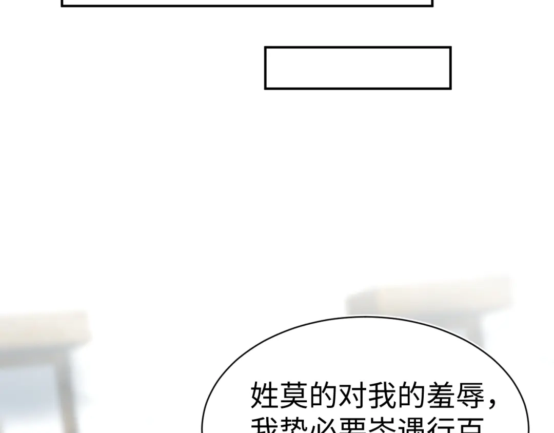 第373页