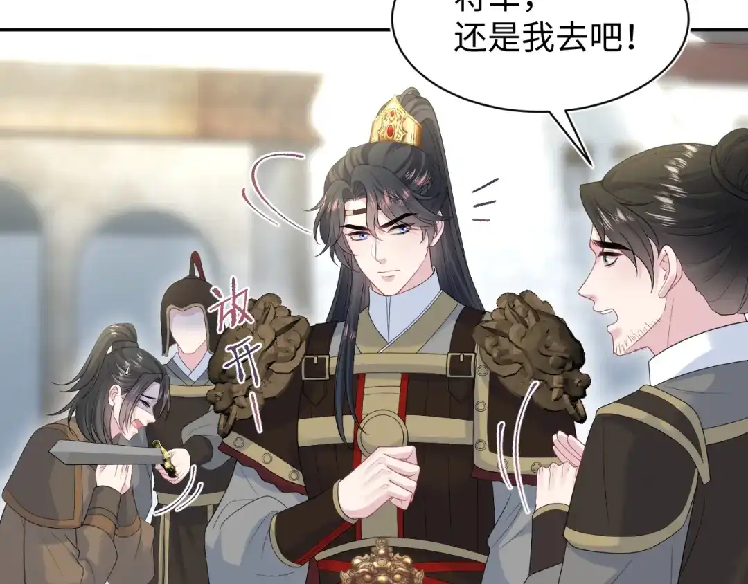 第181页