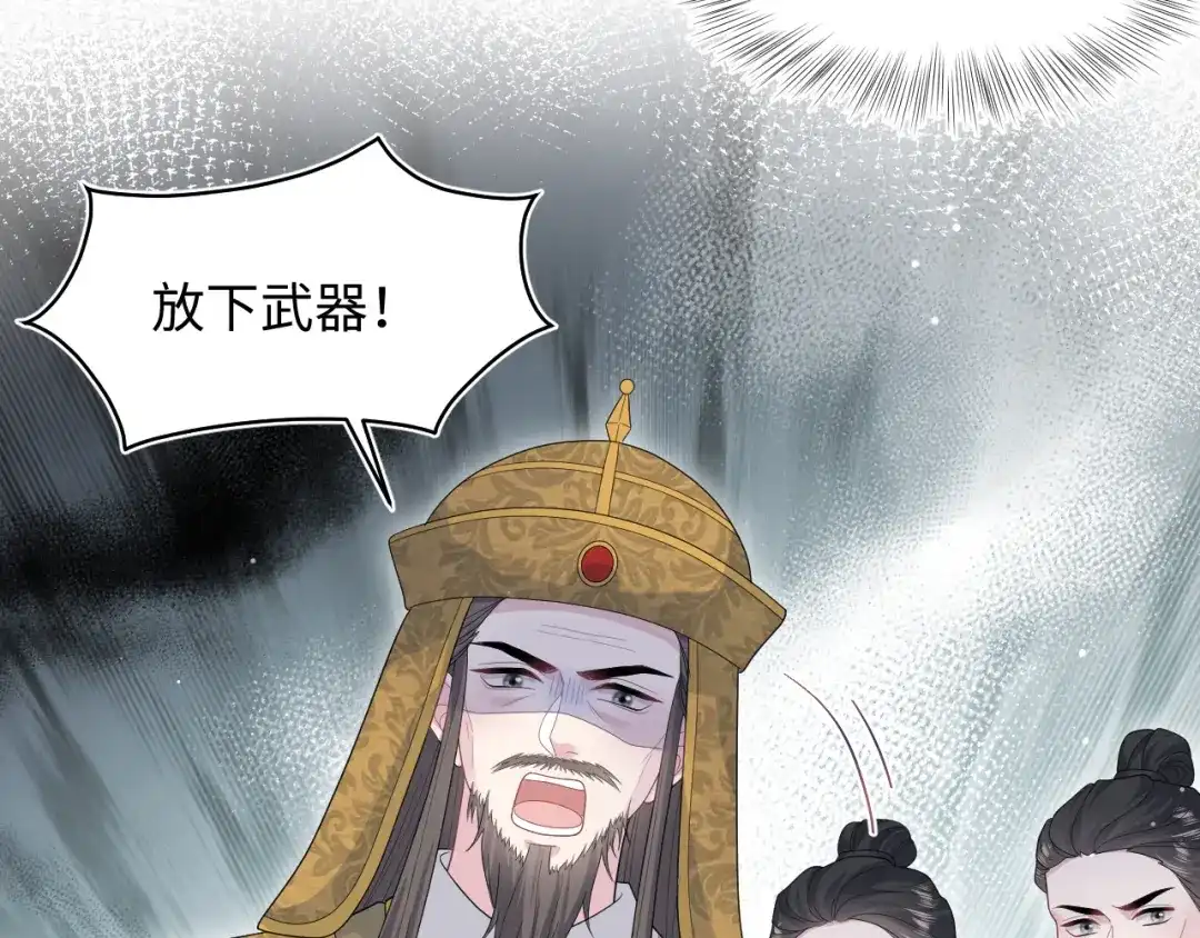 第286页