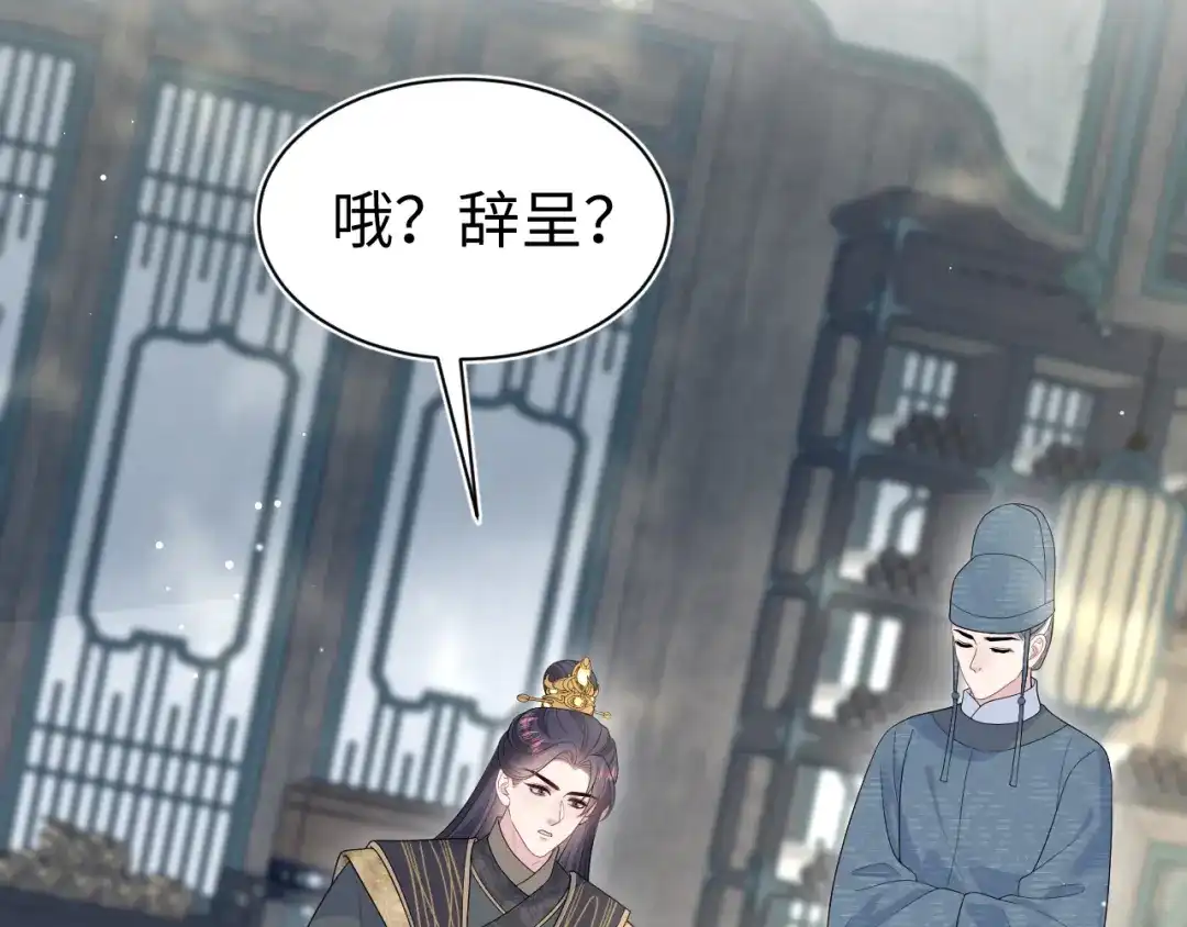 第591页