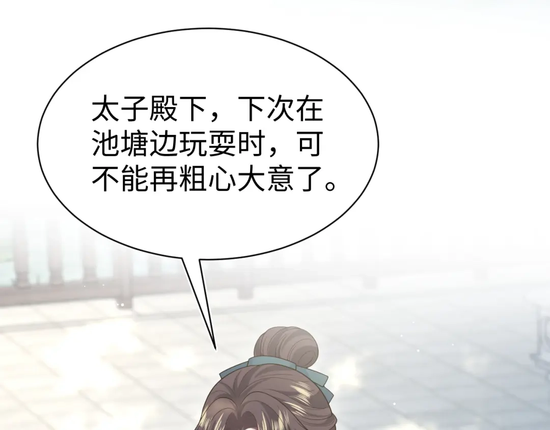 第626页