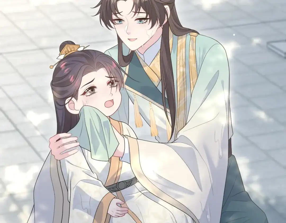 第631页
