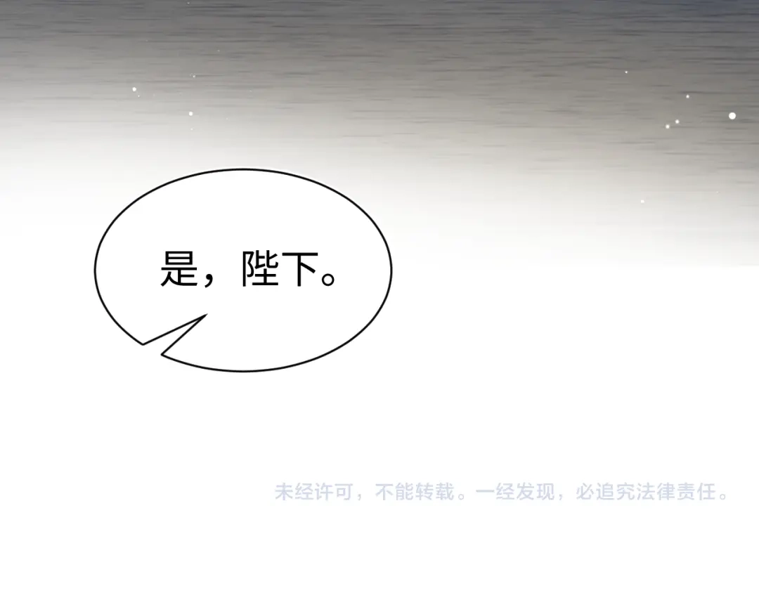 第656页
