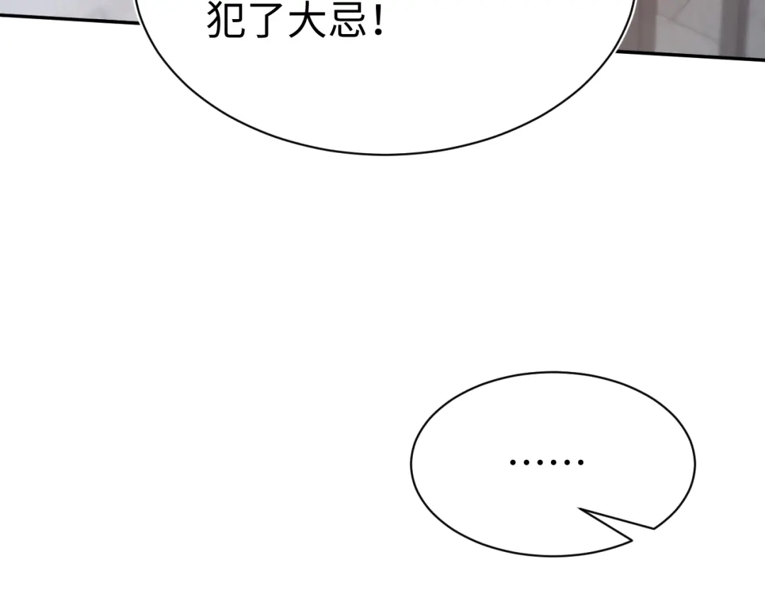 第491页