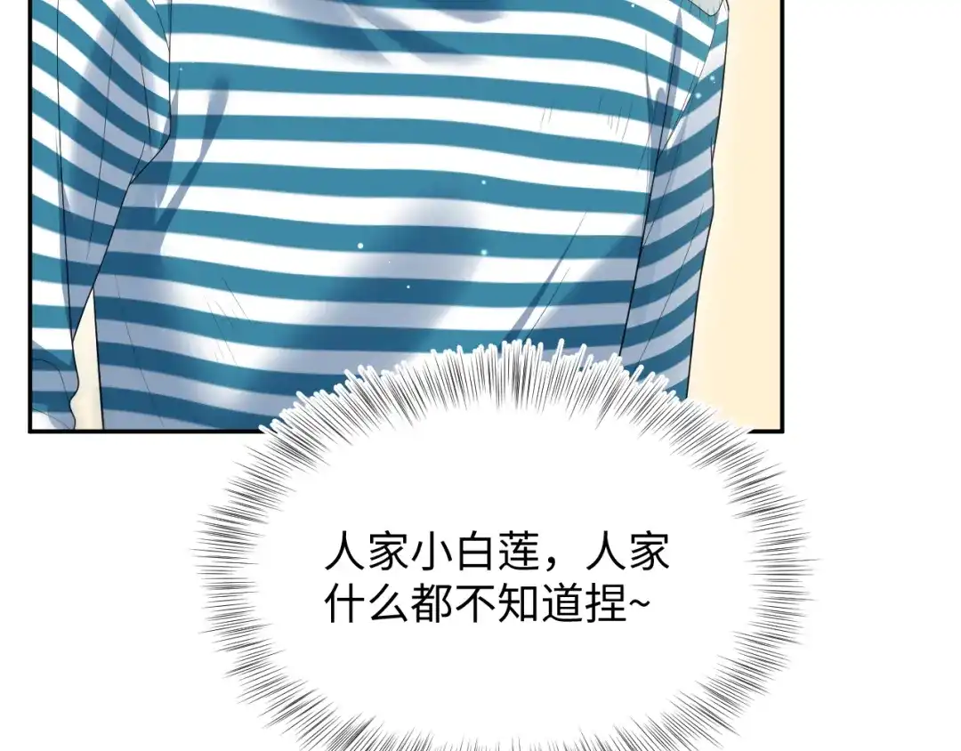 第501页