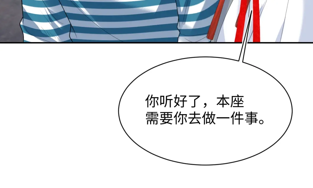 第516页