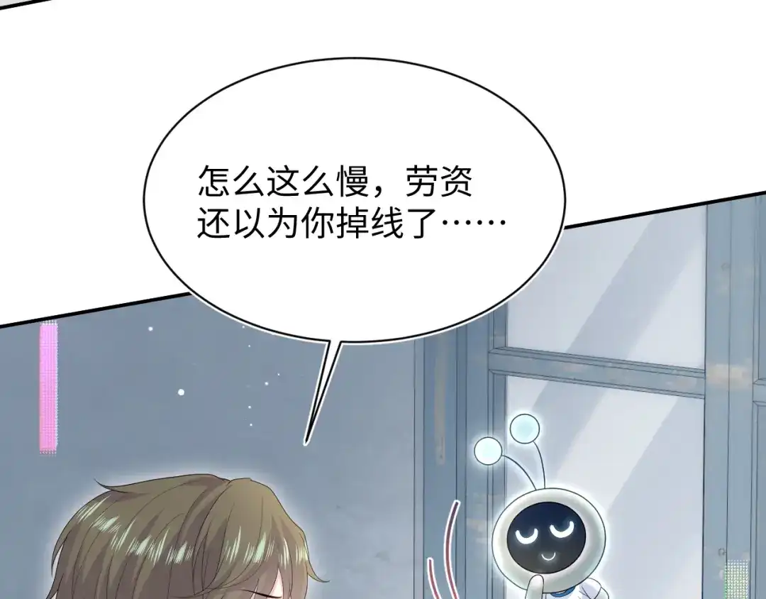 第536页