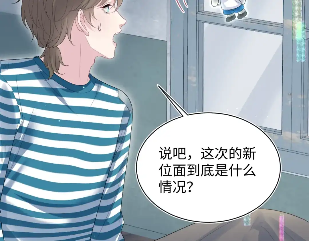 第541页