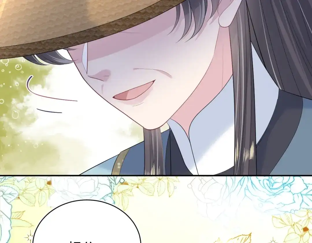 第251页