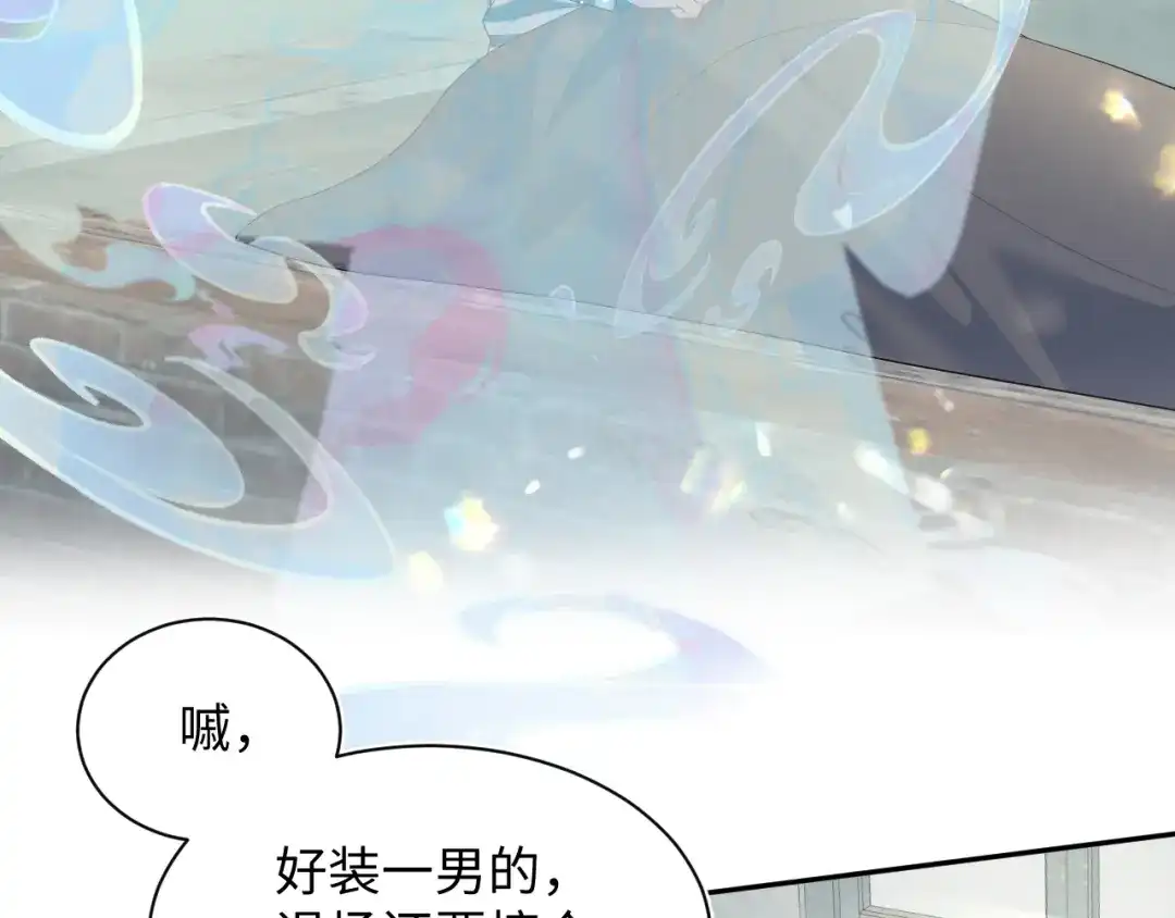 第145页