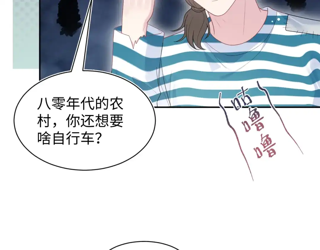 第169页