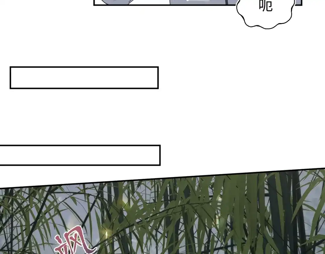 第205页