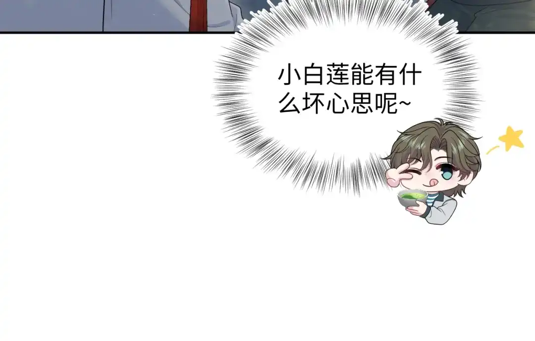 第237页
