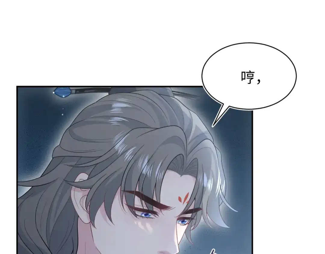 第241页