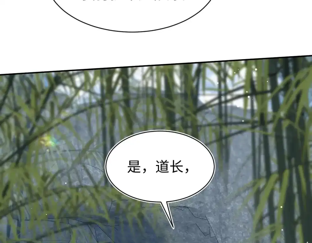 第249页