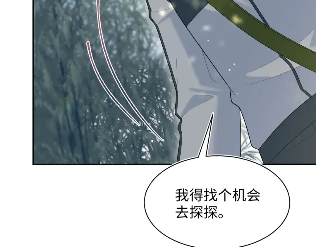第285页