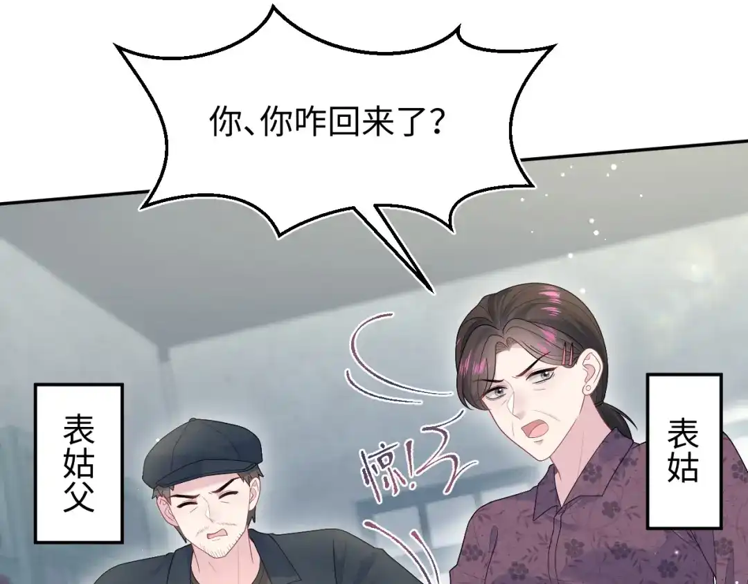 第309页