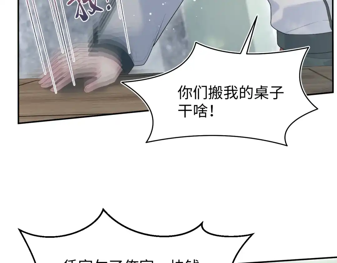 第325页