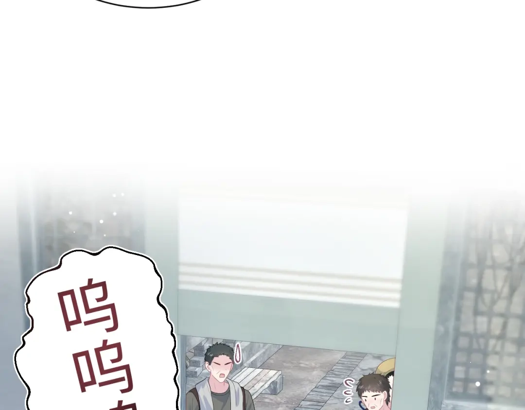 第373页