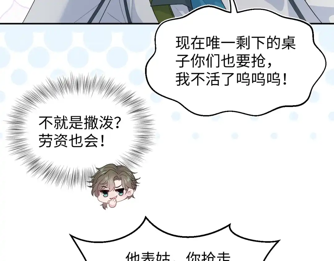 第389页