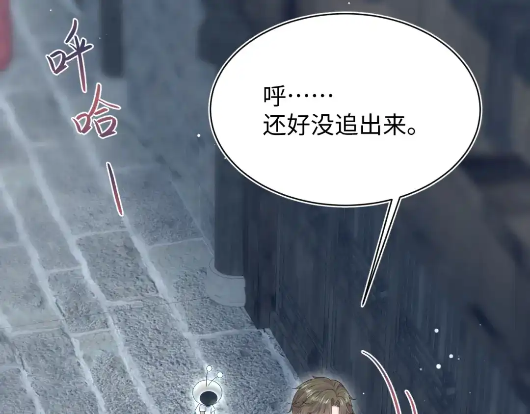 第397页