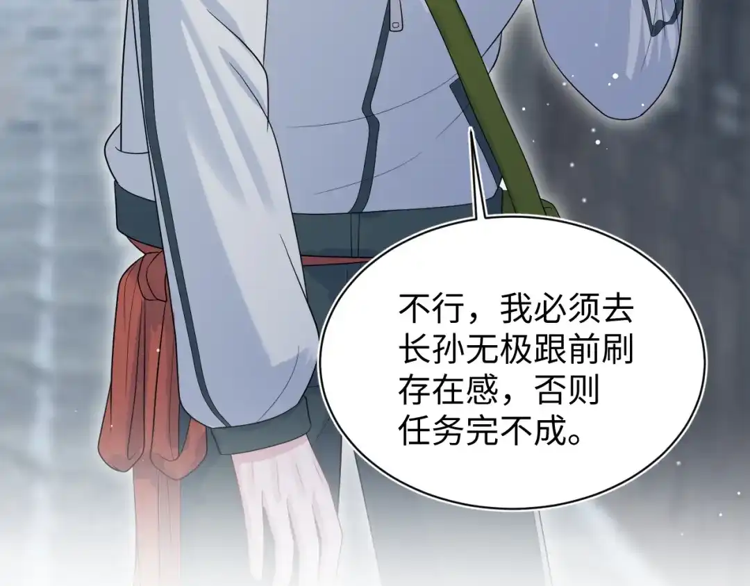第417页