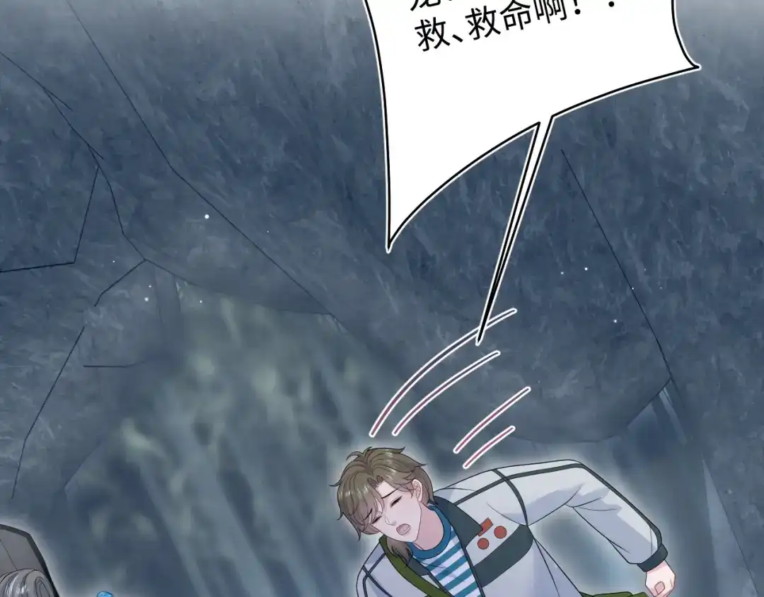 第425页