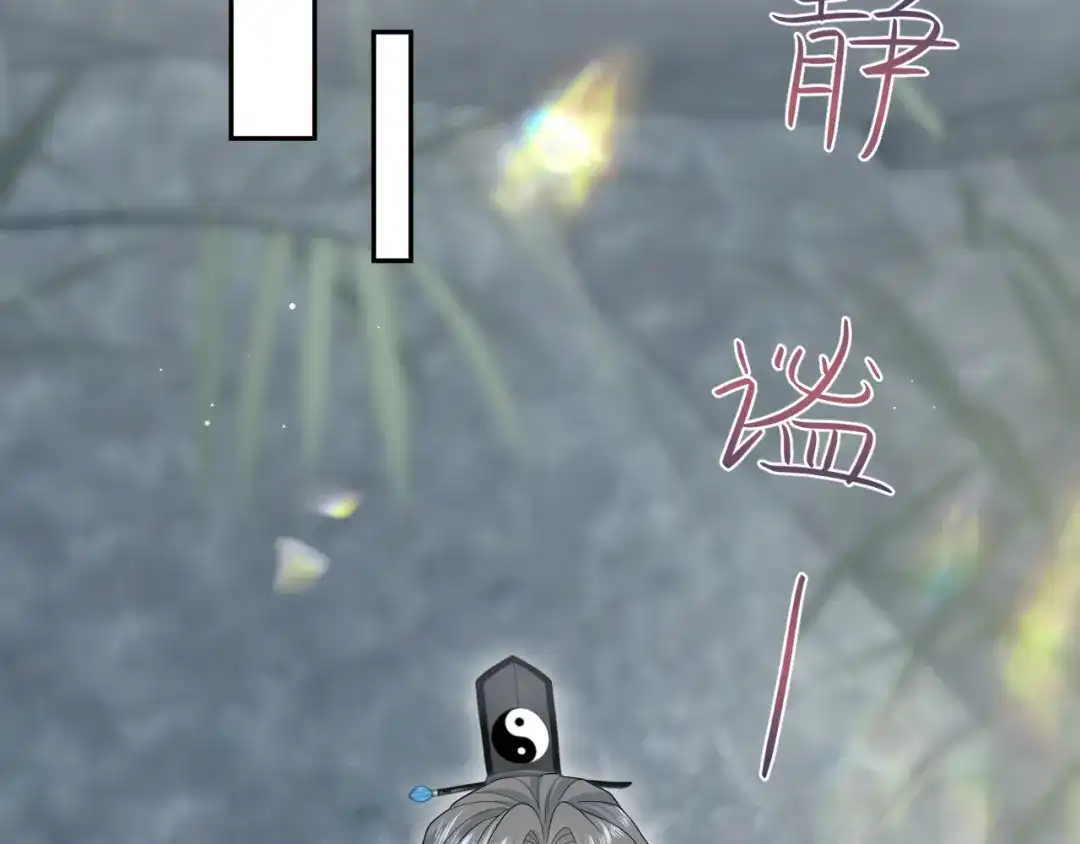 第197页