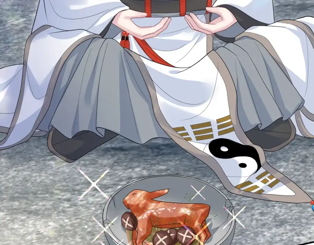 第205页