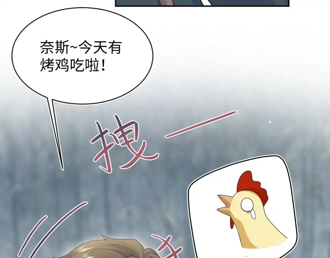 第269页