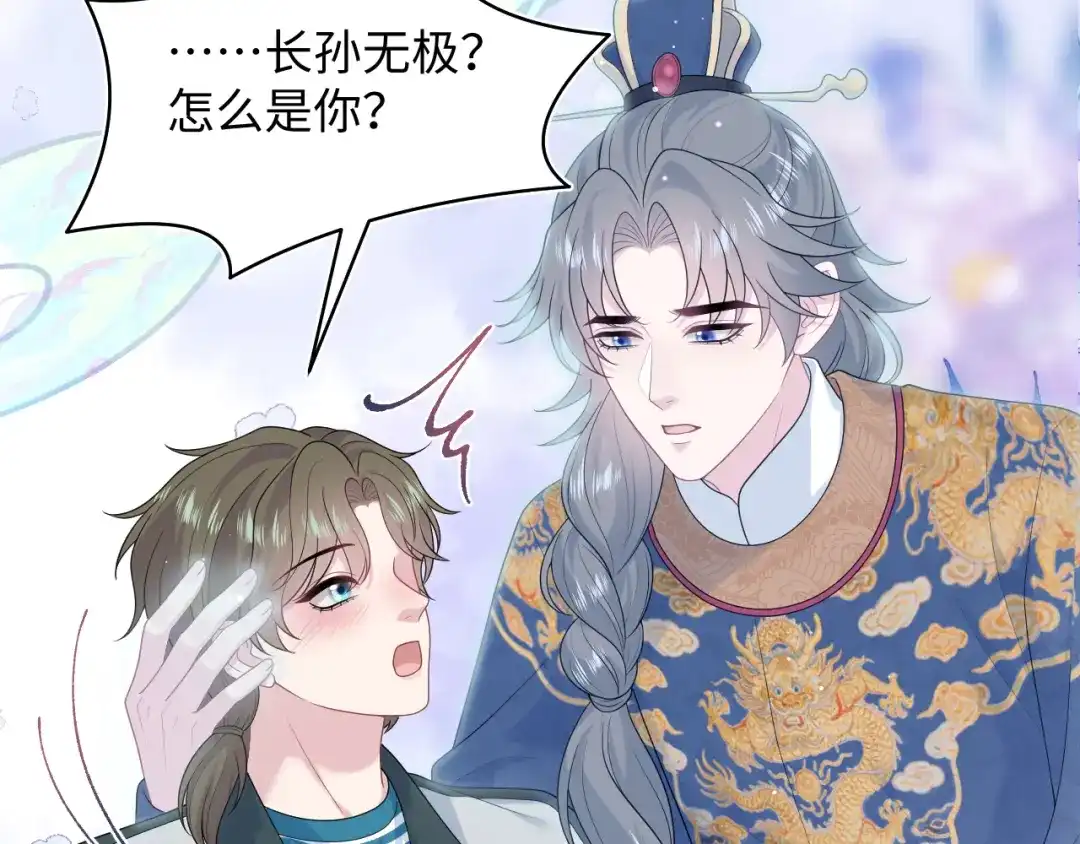 第401页
