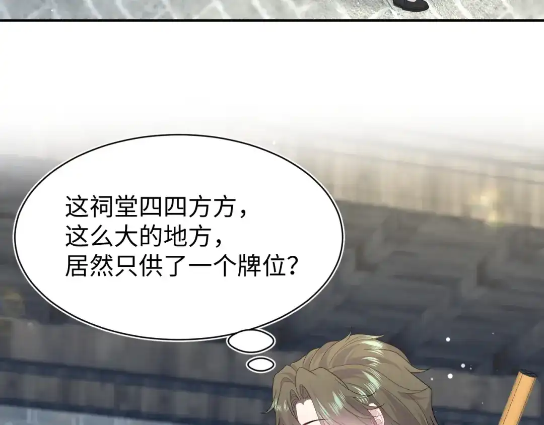 第225页