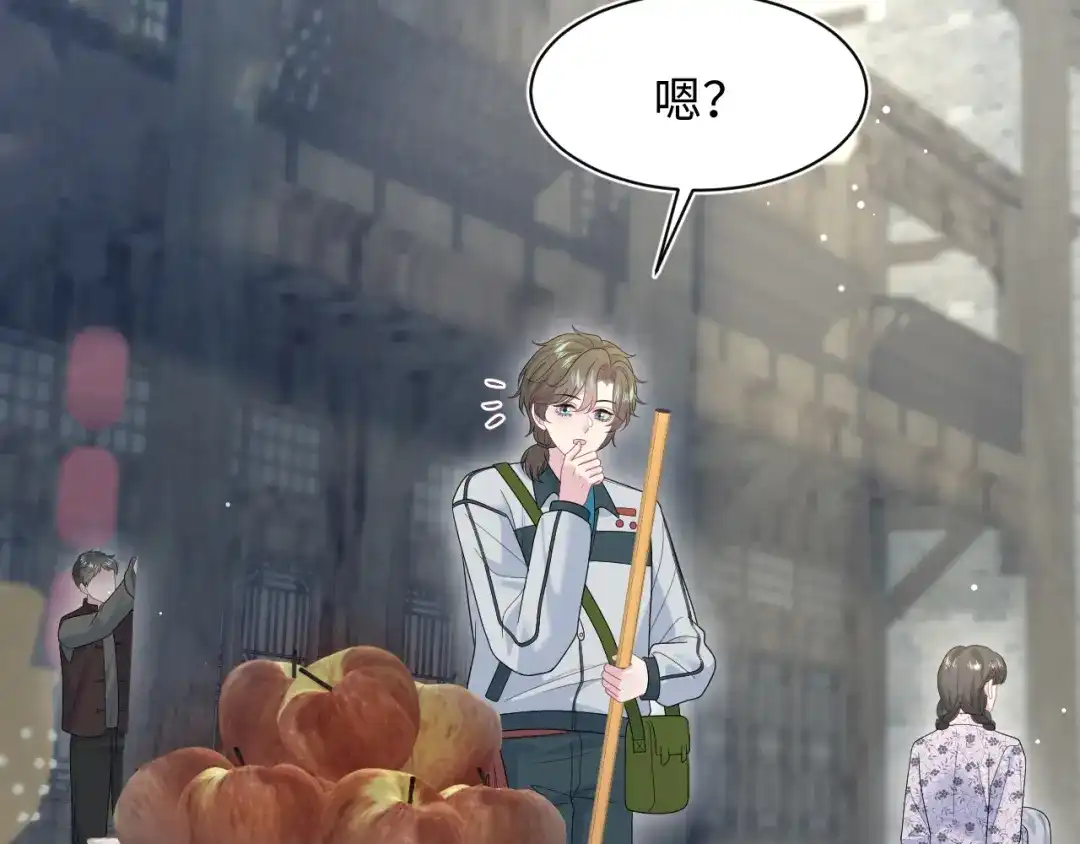 第249页