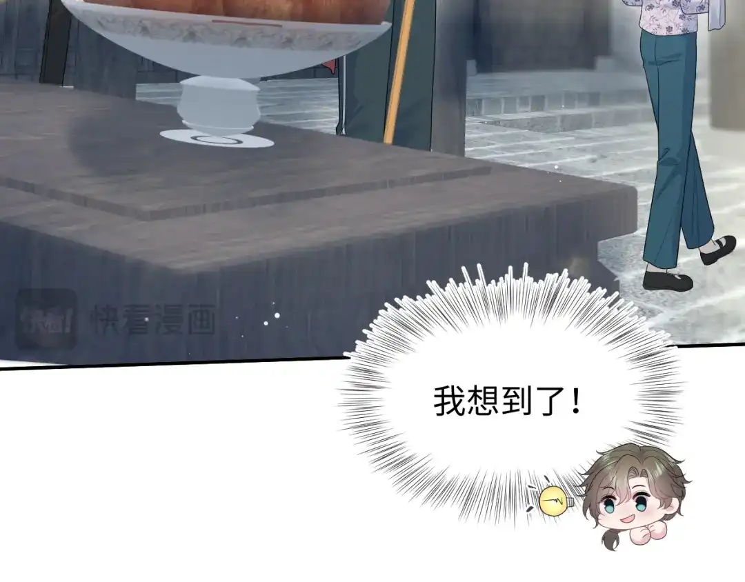 第253页