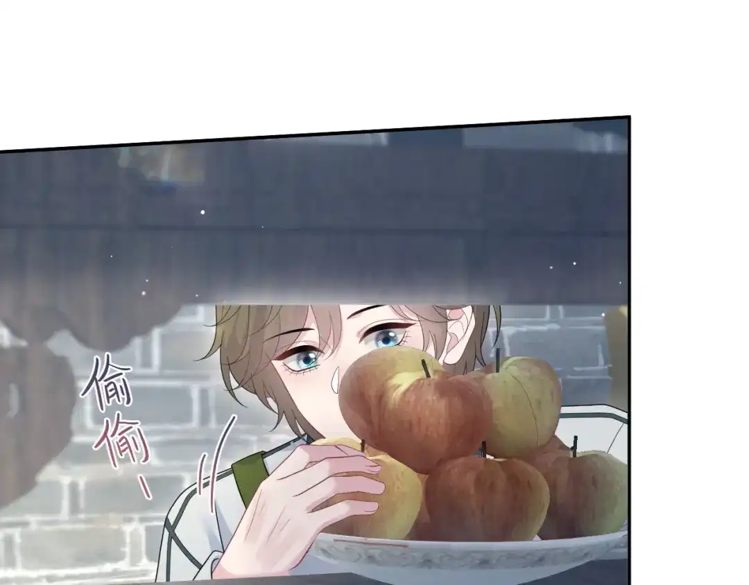 第257页