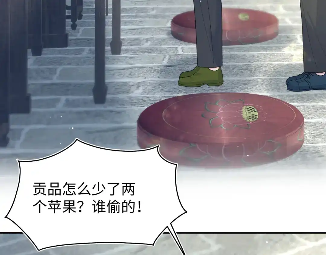 第273页