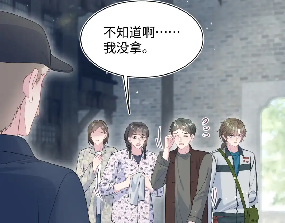 第285页