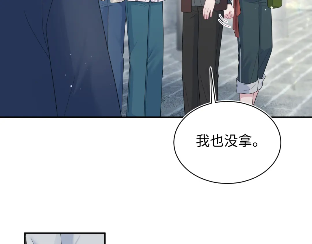 第289页
