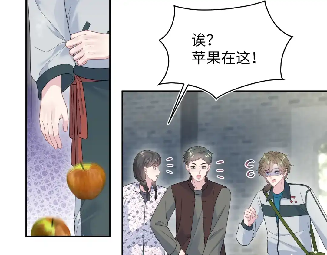 第293页