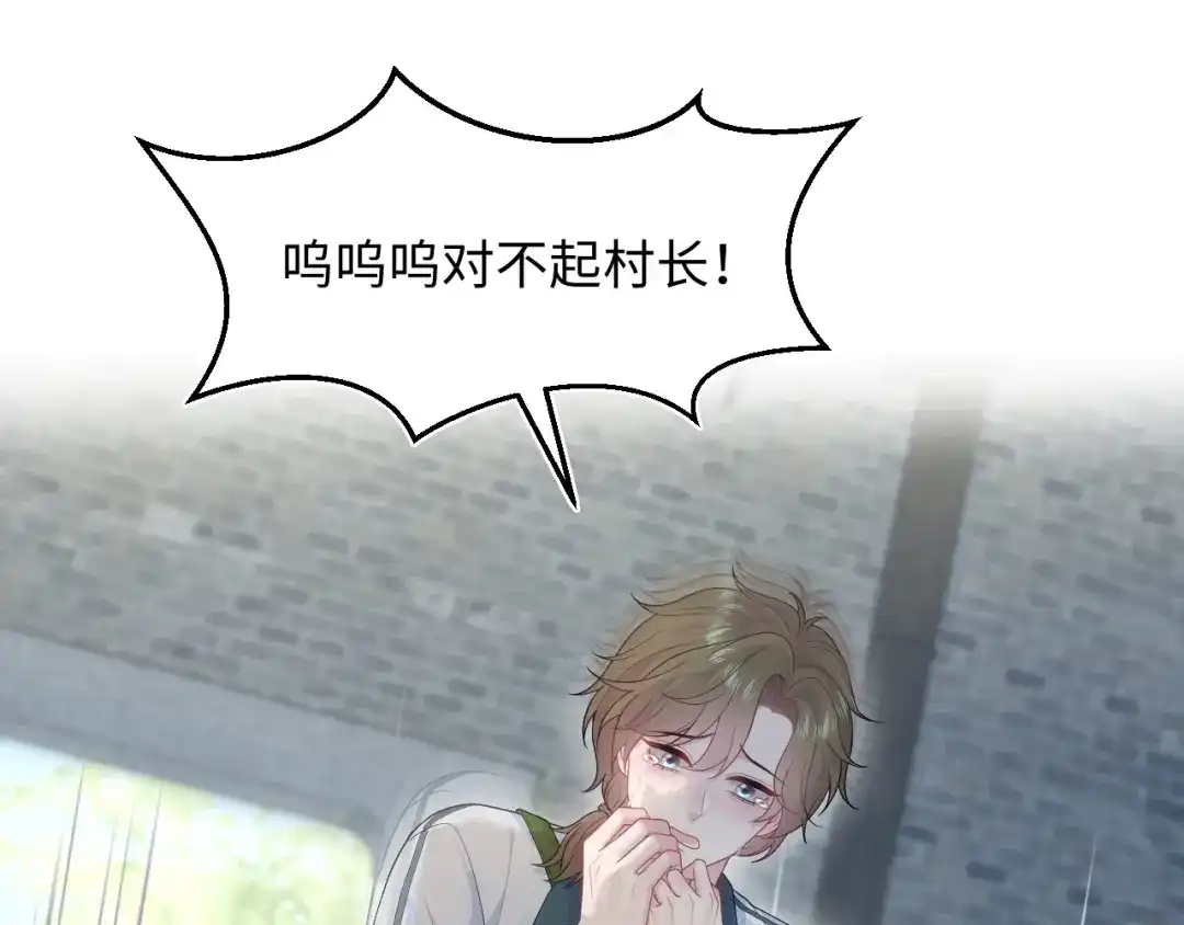 第305页