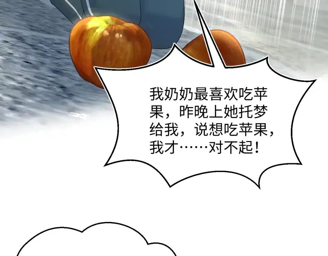 第313页