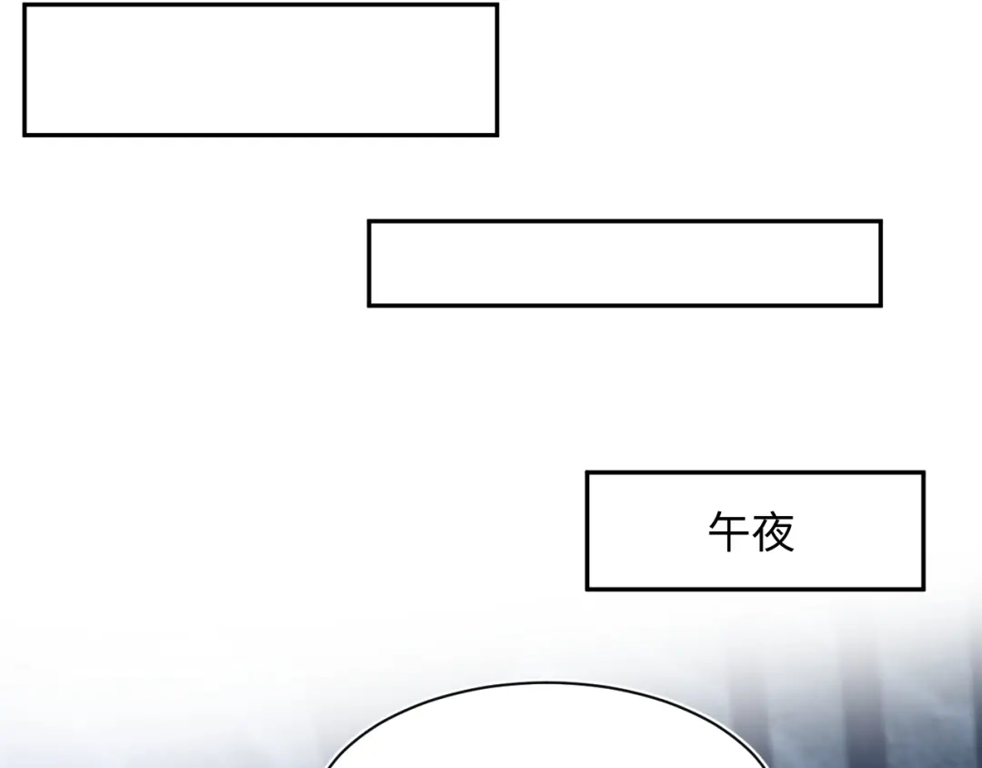 第353页