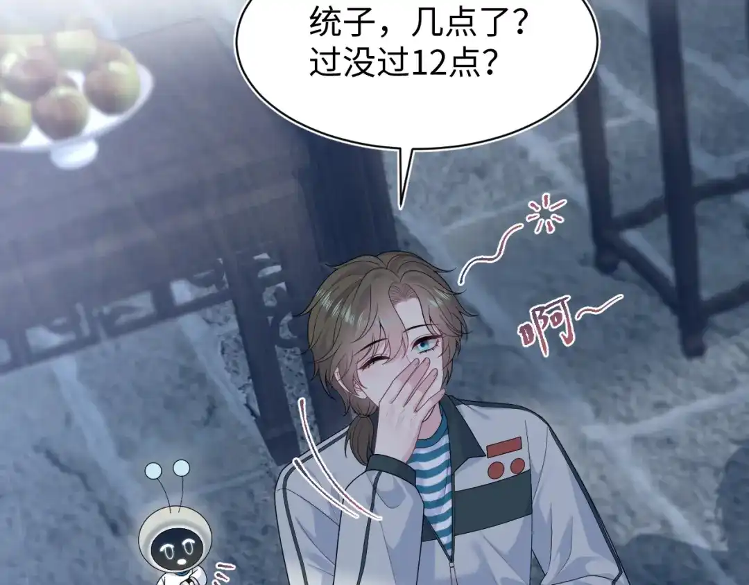 第357页
