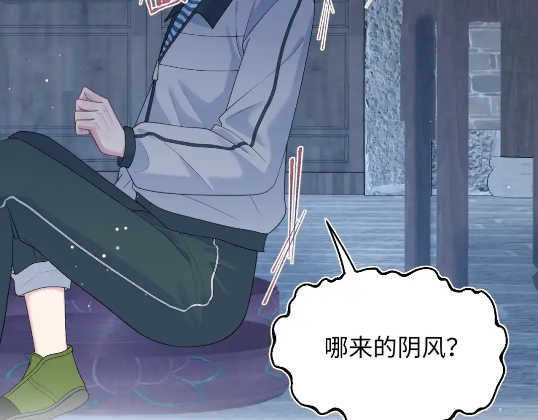 第373页