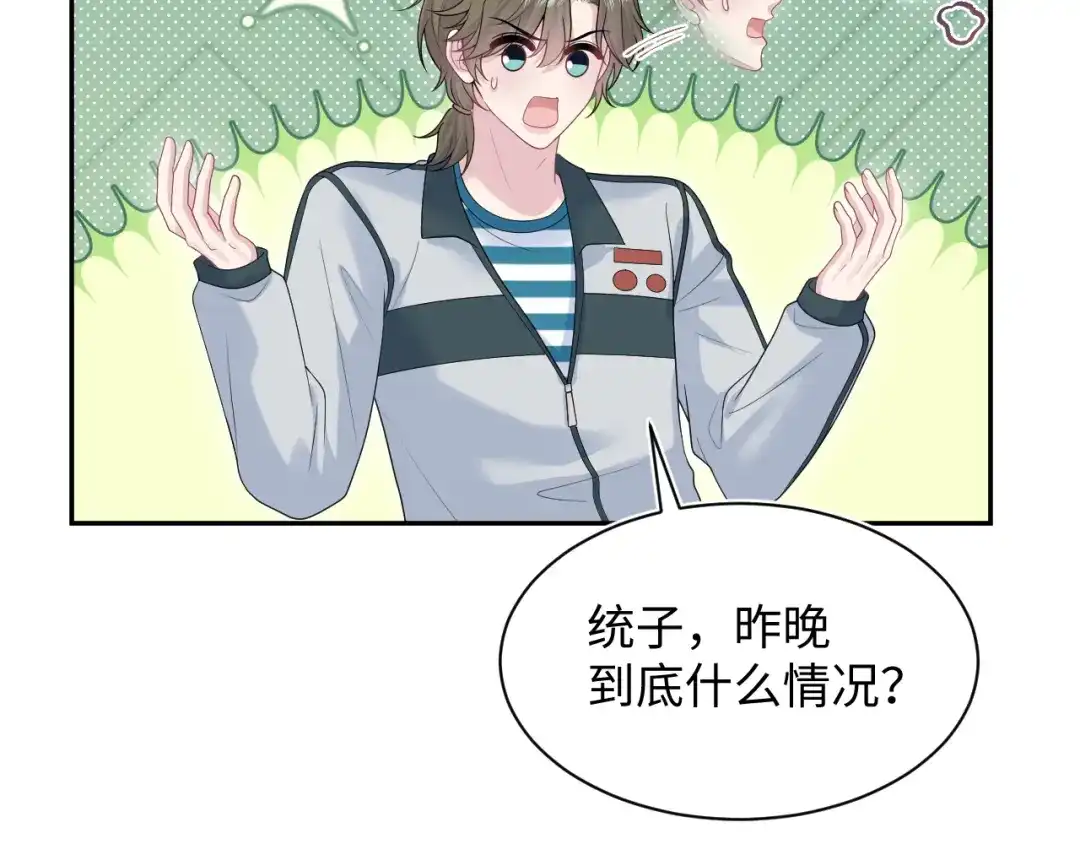第241页