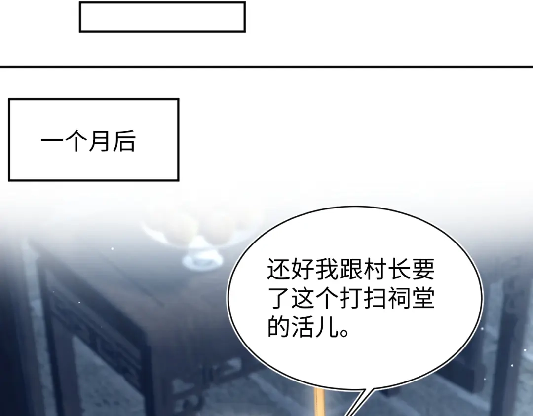 第251页