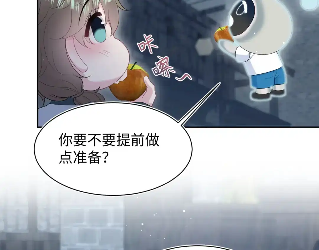 第266页