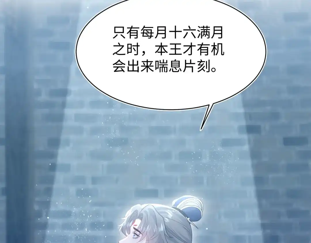 第436页