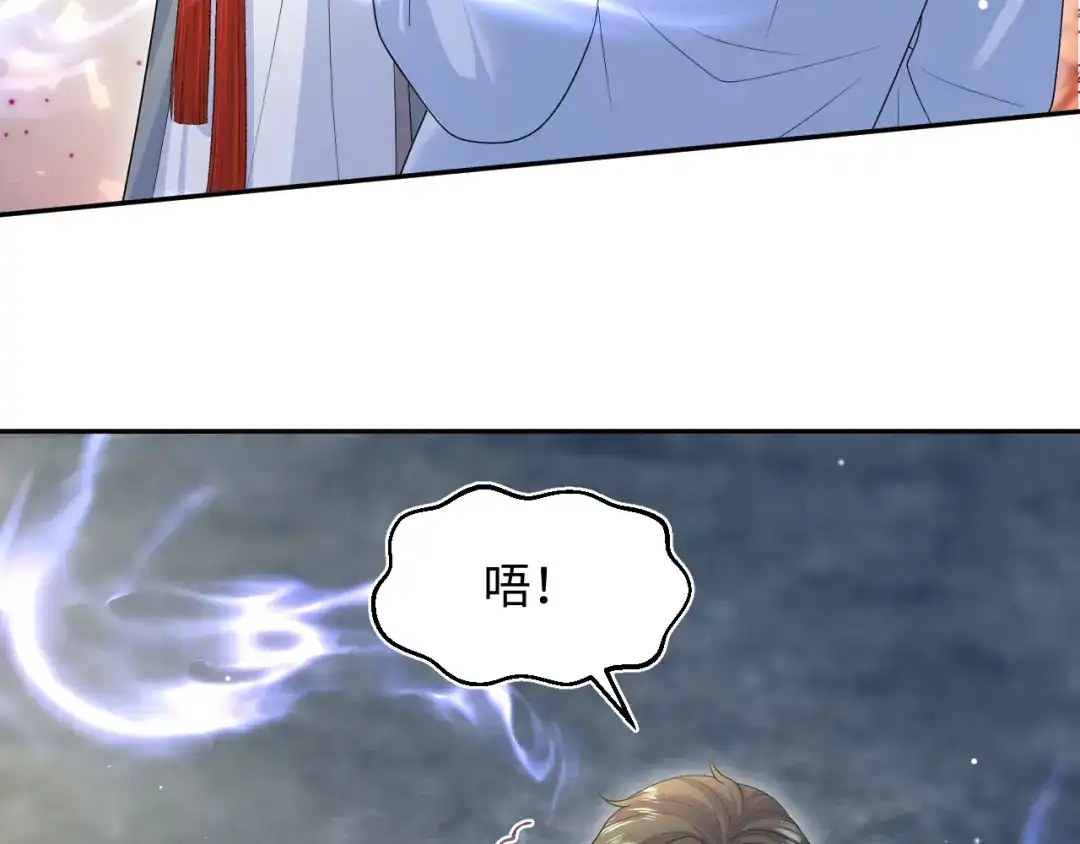 第249页